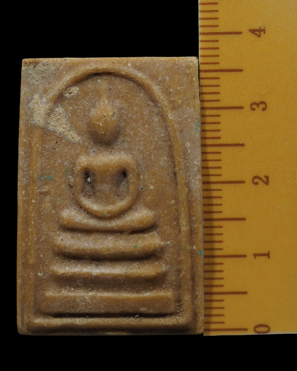 พระสมเด็จเนื้อผงหลังยัตน์ ๕ แถว หลวงพ่อกวย วัดโฆสิตาราม จ.ชัยนาท ออกที่วัดหัวนา จ.เพชรบุรี หายากเป็น - 4