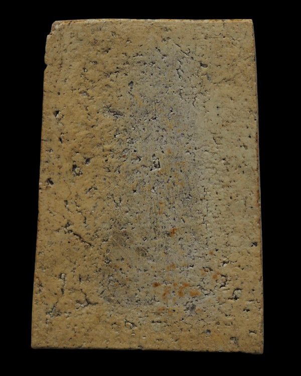 พระสมเด็จพิมพ์พระประธาน หลวงปู่นาค วัดระฆังโฆสิตาราม กรุงเทพฯ มวลสารผสมผงเก่า สร้างประมาณยุค ปี 2495 - 3