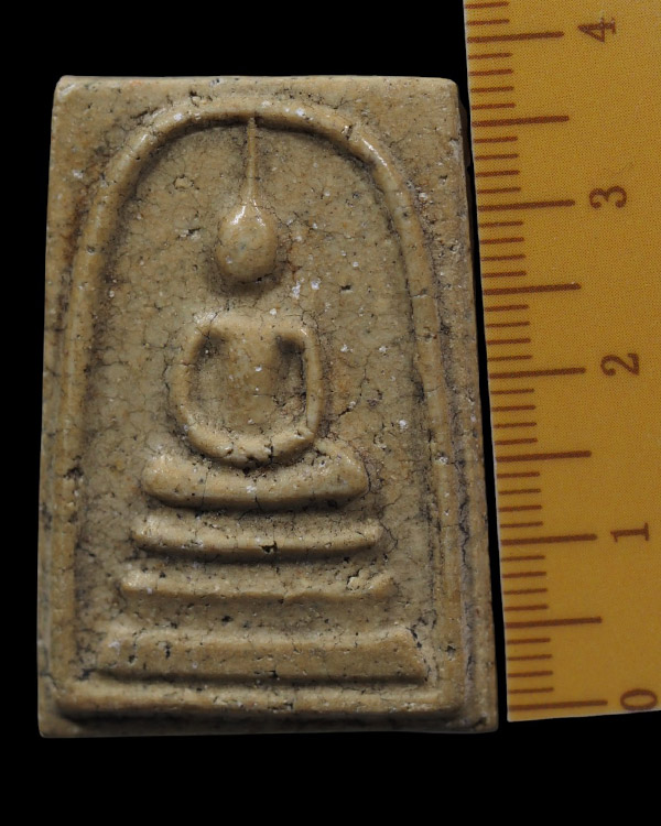 พระสมเด็จพิมพ์พระประธาน หลวงปู่นาค วัดระฆังโฆสิตาราม กรุงเทพฯ มวลสารผสมผงเก่า สร้างประมาณยุค ปี 2495 - 4