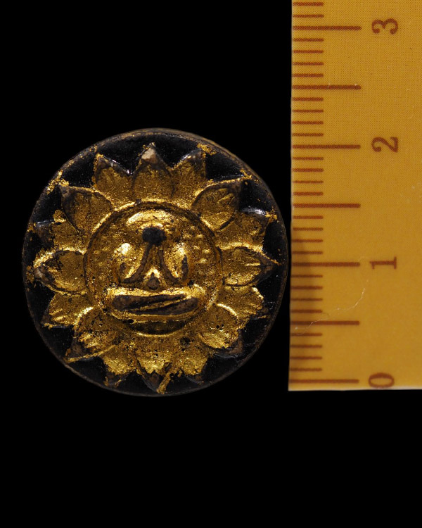 พระปิดตาจันทร์ลอย บัวบาน ท่านเจ้าคุณวิเชียร วัดเครือวัลย์ จ.ชลบุรี หลังยันต์นะมหานิยม พระของท่านมีส่ - 4