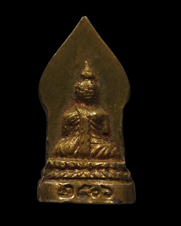 พระนิรันตราย หลวงพ่อโชติ วัดวชิราลงกรณ์ จ.นครราชสีมา รุ่นแรก ปี 2506 เนื้อทองผสม พระแท้ พุทธคุณสูง ส - 3