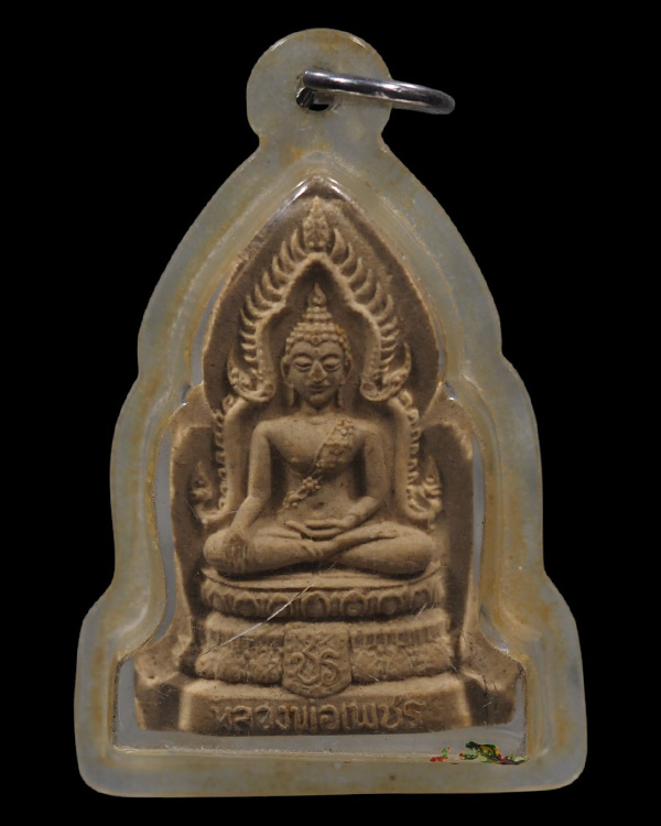 พระสมเด็จพิมพ์หลวงพ่อเพชร (นักษัติรย์ปี จอ) วัดชิโนรสาราม กรุงเทพฯ ปี 2512 สภาพสวย หลวงพ่อกวย หลวงพ่ - 2