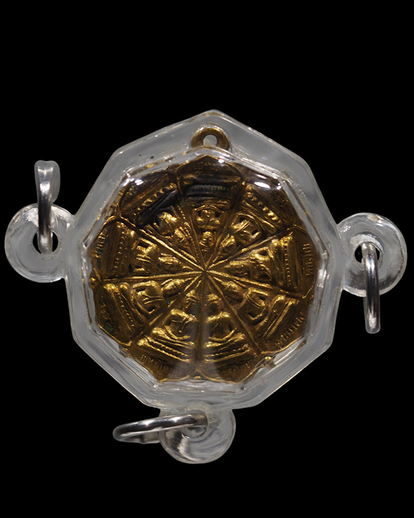 เหรียญสมเด็จ(โต) พิธีใหญ่ พระพุทรประจำวัน วัดเทพากร เกจิอาจารย์ปี 2516 หลวงพ่อกวย วัดโฆสิตาราม ร่วมป - 3