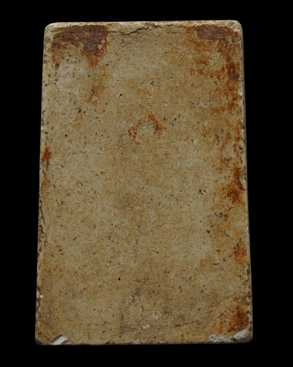 พระสมเด็จพิมพ์พระประธาน หลวงปู่นาค วัดระฆังโฆสิตาราม กรุงเทพฯ มวลสารผสมผงเก่า สร้างประมาณยุค ปี 2495 - 3