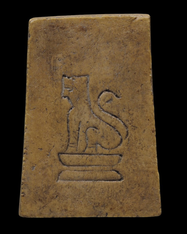 พระสมเด็จพิมพ์มารวิชัย หลังสิงห์ วัดพระสิงห์ จ.เชียงใหม่ ปี 2516 เข้าพิธีพุทธาภิเษก พร้อมกับพิธีพระส - 3