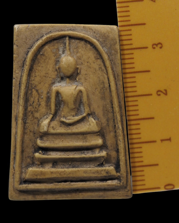 พระสมเด็จพิมพ์มารวิชัย หลังสิงห์ วัดพระสิงห์ จ.เชียงใหม่ ปี 2516 เข้าพิธีพุทธาภิเษก พร้อมกับพิธีพระส - 4