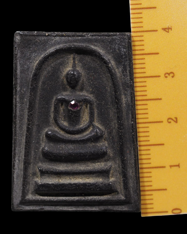 พระสมเด็จพระสมเด็จเงินเหลือ พ.ศ.2520 วัดพรหมรังษี กรุงเทพฯ หลวงปู่โต๊ะ วัดประดู่ฉิมพลี พิธีใหญ่  องค - 4