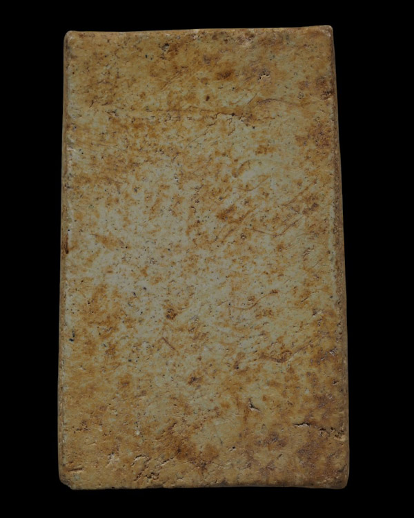 พระสมเด็จพิมพ์ประประธาน พิมพ์ใหญ่ เนื้อผงเก่ามีอายุ  ไม่ทราบที่ - 3