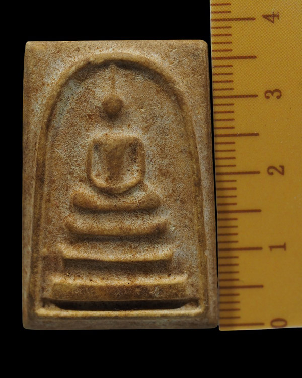 สมเด็จเนื้อแก่นจันทร์ รุ่นแรก วัดพระปฐมเจดีย์ จ.นครปฐม ปี ๒๕๑๓ พิธีใหญ่ เกจิร่วมปลุกเสก อาธิ หลวงพ่อ - 4