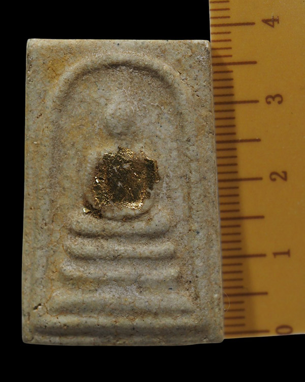 สมเด็จรุ่นแรก หลวงพ่อต่วน วัดมเหยงค์ จ.สุพรรณบุรี ปี ๒๕๑๖ หลังรูปเหมือน สภาพสวย หายาก หลวงพ่อต่วน วั - 4