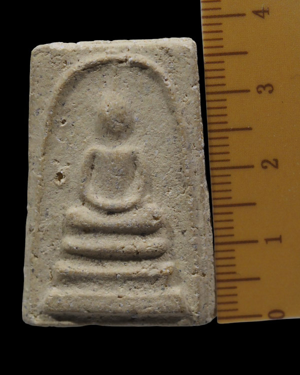 พระผงพิมพ์ฐาน 3 ชั้น วัดประสาทบุญญาวาส กรุงเทพฯ พิธีใหญ่ ปี ๒๕๐๖ มวลสารผสมผงวัดระฆัง และสมเด็จบางขุน - 4