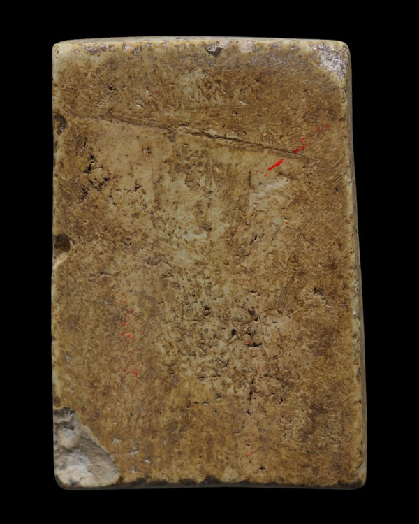 พระสมเด็จพิมพ์ฐาน 3 ชั้นเนื้อผง เก่าเนื้อจัด  น่าจะเป็นพระเกจิสายวัดระฆังยุคเก่าๆสร้าง  ไม่แน่ใจว่าเ - 3