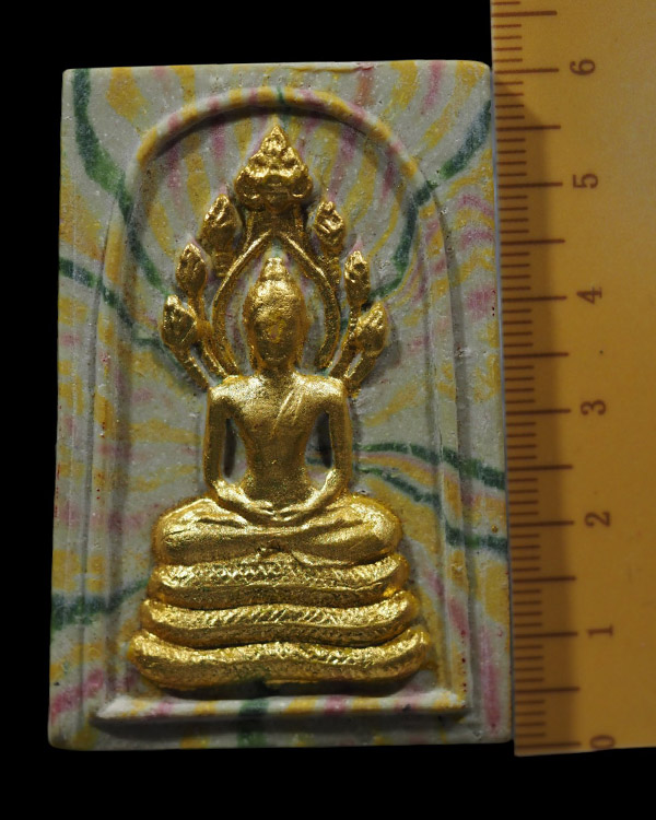 พระสมเด็จนาคปรกเนื้อสายรุ้ง พิมพ์ใหญ่ แบบหน้าทอง (หายาก) หลังยันต์น้ำเต้า "อยู่เย็นเป็นสุข" เจ้าคุณน - 4