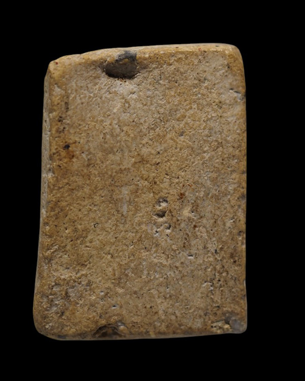 พระพิมพ์นางกวัก(หายาก) วัดประสาทบุญญาวาส กรุงเทพฯ พิธีใหญ่ ปี ๒๕๐๖ มวลสารผสมผงวัดระฆัง และสมเด็จบางข - 3