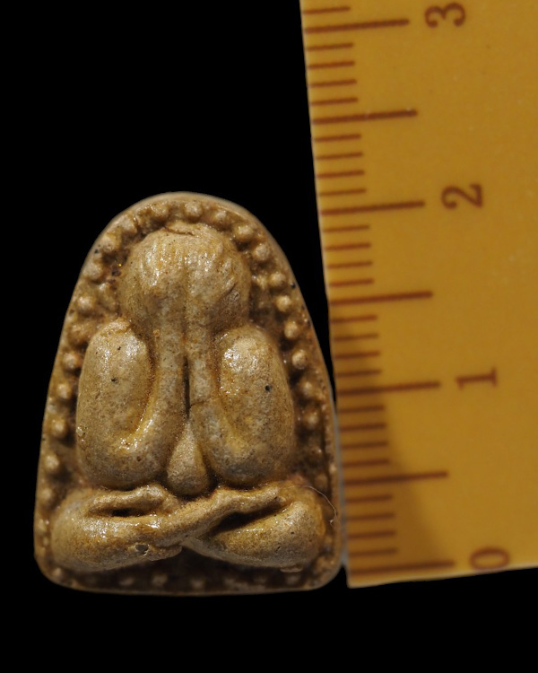 พระปิดตาหลังยันต์ หลวงพ่อหน่าย วัดบ้านแจ้ง จ.อยุธยา สร้างจาก เป็นผงวิเศษที่มีพุทธคุณทาง เมตตา มหาเสน - 4