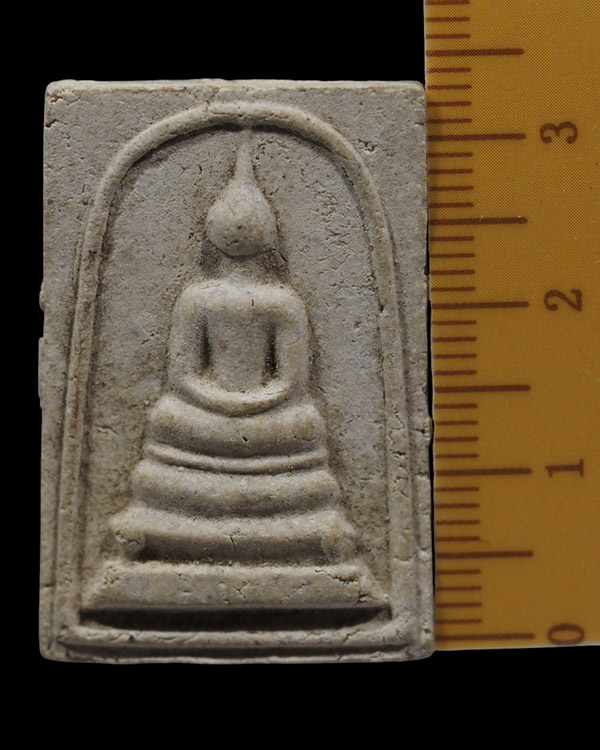 พระสมเด็จพิมพ์ใหญ่ ร.9 วัดมหาธาตุ ปี2508 จ.เพชรบุรี ปลุกเสกพิธิเล็กสุดยอดมวลสาร ลพ.แดง,ลพ.ทบ,ลพ.เงิน - 4