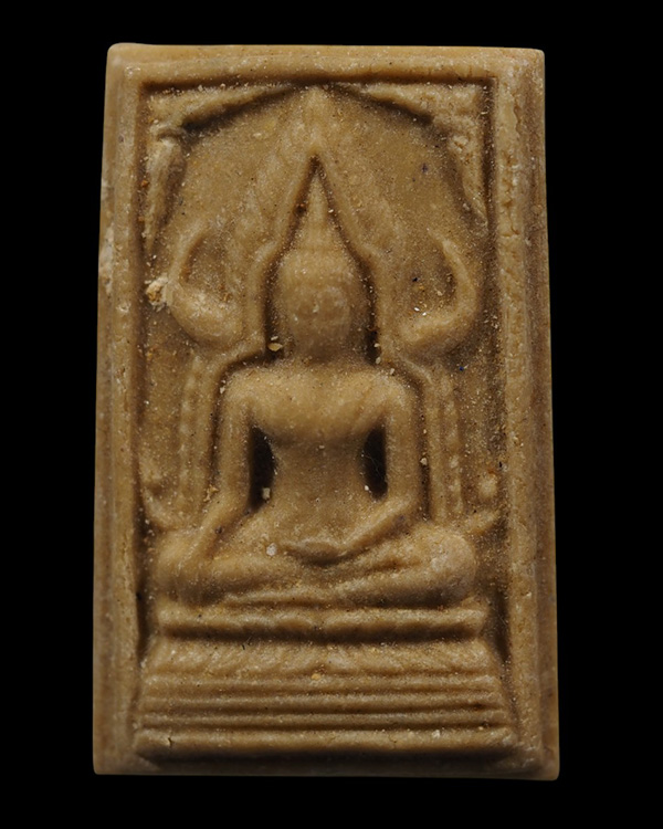 พระพิมพ์พระพุทธชินราชหลังยันต์ ๕ แถว (พิมพ์หายากมาก) เนื้อผงน้ำมัน หลวงพ่อกวย วัดโฆสิตาราม จ.ชัยนาท - 2