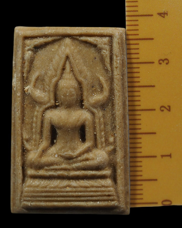 พระพิมพ์พระพุทธชินราชหลังยันต์ ๕ แถว (พิมพ์หายากมาก) เนื้อผงน้ำมัน หลวงพ่อกวย วัดโฆสิตาราม จ.ชัยนาท - 4