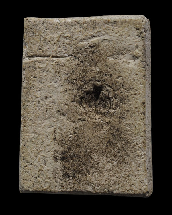 พระสมเด็จเนื้อผง ค่ายอดิศร จังหวัดสระบุรี เนื้อผงหลังกดโค๊ด จัดสร้างเมื่อวันที่ 16 มกราคม พ.ศ.2514 โ - 3