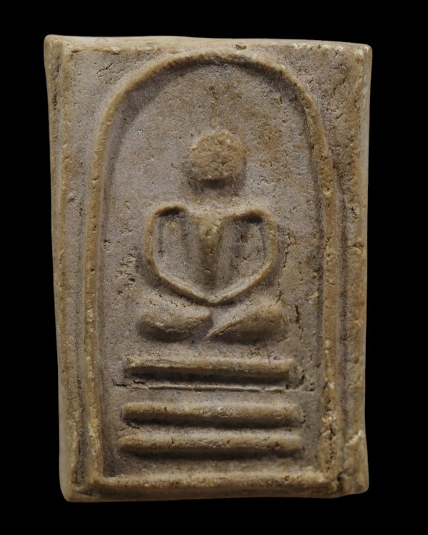 สมเด็จ หลังประทับตราแผ่นดิน ปี ๒๕๐๙ วัดอรุณราชวราราม หลวงพ่อเงิน หลวงปู่นาค หลวงพ่อเต๋ ปลุกเสก   “ ส - 2