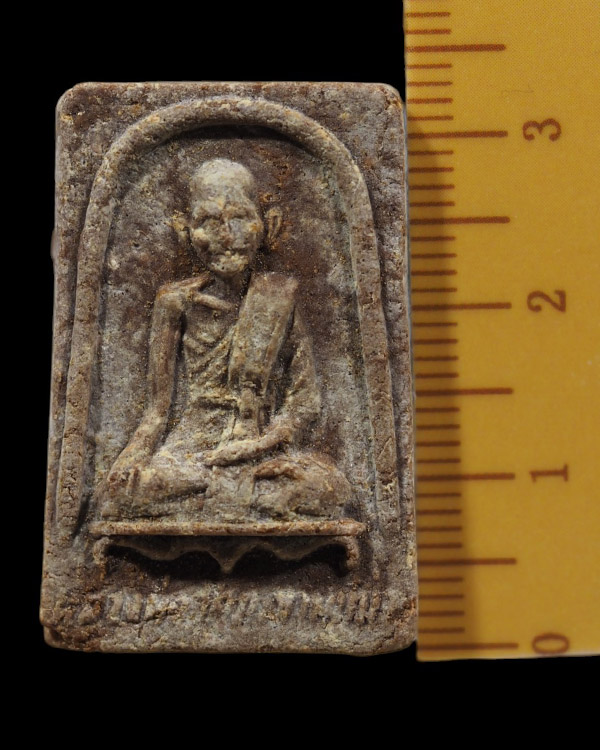 พระผงเนื้อว่านยา หลวงปู่ศุข วัดปากคลองมะขามเฒ่า จ.ชัยนาท ปี 2508 หลวงพ่อฤาษีลิงดำปลุกเสก และอัญเชิญด - 4