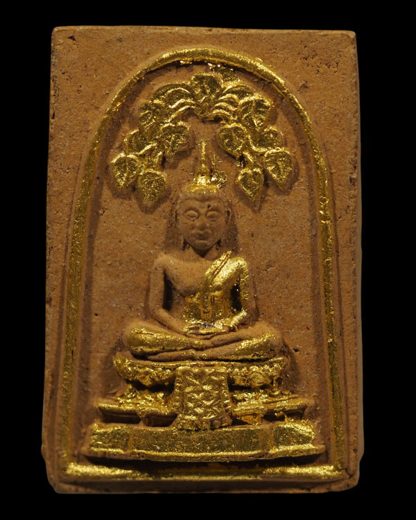 พระสมเด็จพุทธชัยศรี หลวงปู่เพิ่ม วัดกลางบางแก้ว เนื้อผงผสมว่านยา,ชานหมาก ของมูลนิธิเพิ่มวิทยา ปี 251 - 5