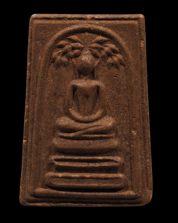 พระสมเด็จปรกโพธิ์ หลังดอกจันทร์ รุ่นฟ้าผ่า ปี 2521 ออก วัดพรหมรังษี หลวงปู่โต๊ะ พ่อท่านคลิ้ง  พระสมเ - 2