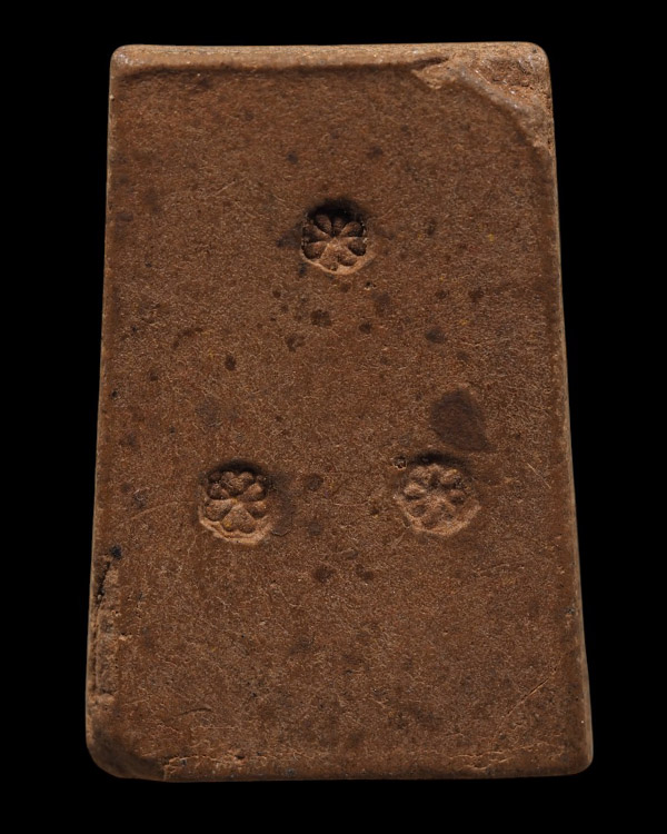 พระสมเด็จปรกโพธิ์ หลังดอกจันทร์ รุ่นฟ้าผ่า ปี 2521 ออก วัดพรหมรังษี หลวงปู่โต๊ะ พ่อท่านคลิ้ง  พระสมเ - 3