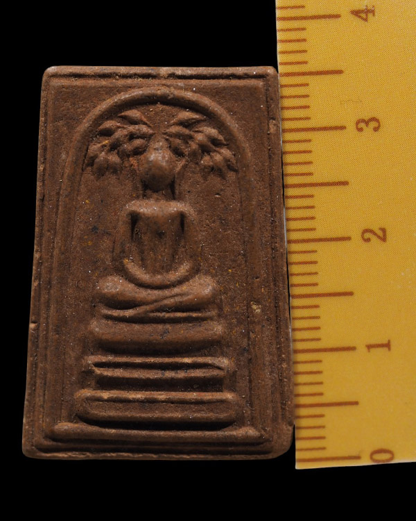 พระสมเด็จปรกโพธิ์ หลังดอกจันทร์ รุ่นฟ้าผ่า ปี 2521 ออก วัดพรหมรังษี หลวงปู่โต๊ะ พ่อท่านคลิ้ง  พระสมเ - 4