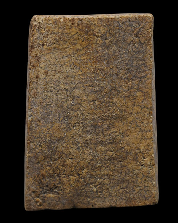 พระสมเด็จพิมพ์พระประธานเล็ก  หลวงปู่นาค วัดระฆังโฆสิตาราม กรุงเทพฯ มวลสารผสมผงเก่า ปี 2490 ยุคแรกๆ ( - 3