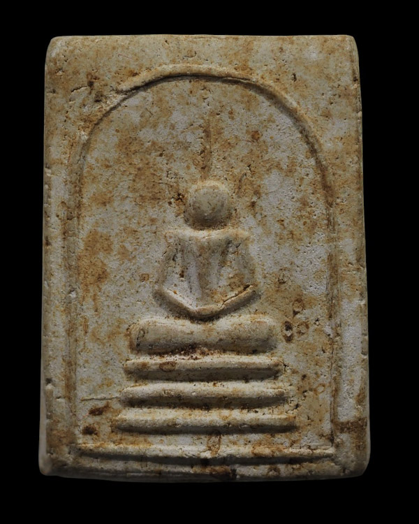 พระสมเด็จวัดบ้านแพน ปี ๒๕๐๗ พิมพ์ใหญ่(หายาก) สร้างโดยหลวงพ่อวาสน์ วัดบ้านแพน ปลุกเสกพิธีใหญ่สร้างพร้ - 2