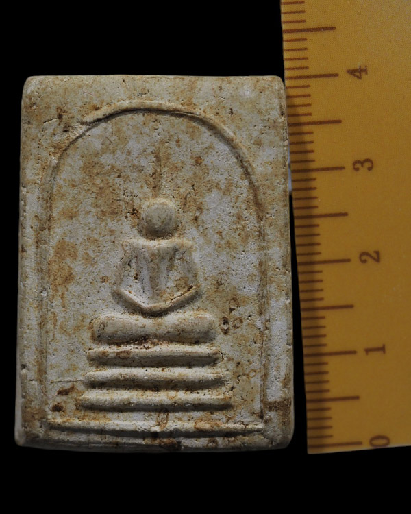 พระสมเด็จวัดบ้านแพน ปี ๒๕๐๗ พิมพ์ใหญ่(หายาก) สร้างโดยหลวงพ่อวาสน์ วัดบ้านแพน ปลุกเสกพิธีใหญ่สร้างพร้ - 4