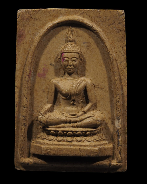 เด็จพิมพ์พระประทานพร วัดชิโนรสาราม กรุงเทพฯ ปี 2512 สภาพสวย หลวงพ่อกวย หลวงพ่อพรหม หลวงปู่โต๊ะฯลฯ ** - 2