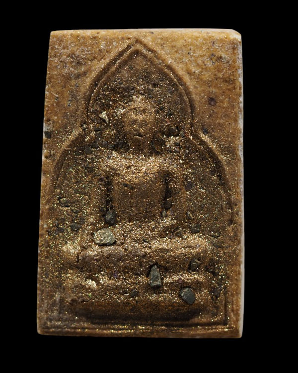 พระสมเด็จพิมพ์เล็ก หลังยันต์ นะปัดตลอด วัดบ่อวิน อ.ศรีราชา จ.ชลบุรี ปี 2516 หลวงปู่ทิม วัดละหารไร่ ป - 2