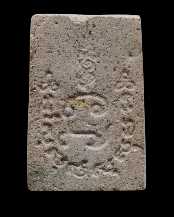 พระสมเด็จพิมพ์เล็ก หลังยันต์ นะปัดตลอด วัดบ่อวิน อ.ศรีราชา จ.ชลบุรี ปี 2516 หลวงปู่ทิม วัดละหารไร่ ป - 3