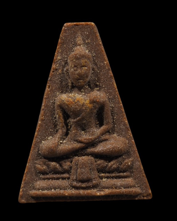 พระผงพิมพ์สมเด็จนางพญาฐานผ้าทิพย์(หายาก) หลังยันต์ใบพัด หลวงปู่ธูป วัดแคนางเลิ้ง กรุงเทพฯ องค์นี้อยู - 2