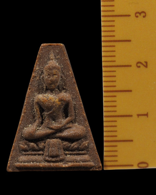 พระผงพิมพ์สมเด็จนางพญาฐานผ้าทิพย์(หายาก) หลังยันต์ใบพัด หลวงปู่ธูป วัดแคนางเลิ้ง กรุงเทพฯ องค์นี้อยู - 4