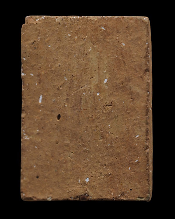 พระสมเด็จ หลวงพ่อแดง วัดทุ่งคอก จ.สุพรรณบุรี พ.ศ. ๒๔๙๕ หายากแล้วครับ  หลวงพ่อแดง วัดทุ่งคอก จ.สุพรรณ - 3