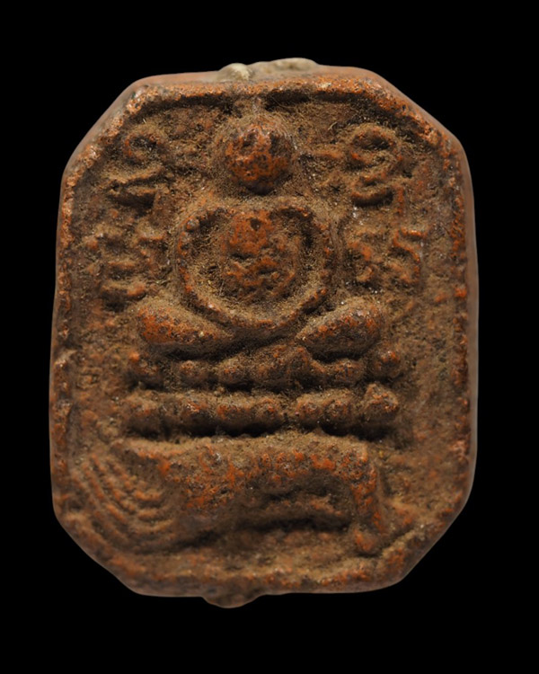 พระผงพิมพ์พระพุทธเจ้าประทับสัตว์ เนื้อผง ปลุกเสกพิธีอินโดจีน วัดสุทัศน์ หลวงพ่อสุพจน์ ปี ๒๔๘๔ - 2