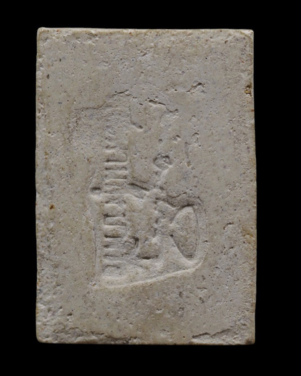 พระสมเด็จพิมพ์มฤคทายวัน ผสมผงเก่าบางขุนพรหม อาจารย์เชื้อ วัดสะพานสูง กรุงเทพฯ ปี ๒๕๐๗ ชุดพิเศษ อธิฐา - 3