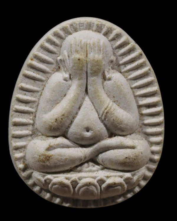 พระปิดตาผงอิทธิเจ รุ่น2 หลวงพ่อบุญชู ธัมมรโต วัดหัวว่าว จ.สิงห์บุรี ขนาด หลวงพ่อแพ วัดพิกุลทอง ยังมา - 2