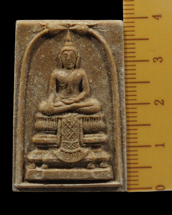 สมเด็จพระเสตังคมุนี หลวงพ่อแดง (พระครูญาณวิลาส) วัดเขาบันไดอิฐ อ.เมือง จ.เพชรบุรี รุ่นพิเศษ ปี 2515  - 4