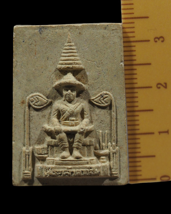 พระเนื้อผงพระเจ้าตากสินมหาราช วัดป่าละหานทราย หลังยันต์พุทธเกษตร สร้างโดย หลวงพ่อกัสสปมุณี สำนักปิปพ - 4