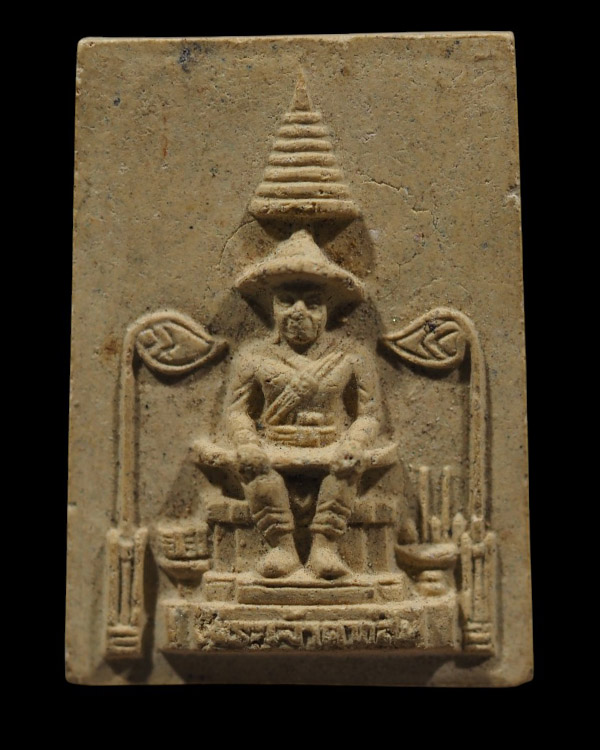 พระเนื้อผงพระเจ้าตากสินมหาราช วัดป่าละหานทราย หลังยันต์พุทธเกษตร สร้างโดย หลวงพ่อกัสสปมุณี สำนักปิปพ - 5