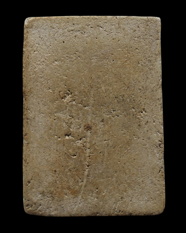 พระสมเด็จพิมพ์เทวดา อกร่องหูบายศรี พิมพ์เล็ก หลวงปู่นาค วัดระฆังโฆสิตาราม กรุงเทพฯ มวลสารผสมผงเก่า ส - 3