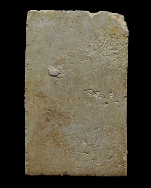 พระสมเด็จพิมพ์วัดเกศไชโย  เนื้อผงพุทธคุณ  พระเก่า เนื้อสวย ไม่ทราบที่  องค์นี้  ตอนเช่ามาดูเป็นวัดปร - 3