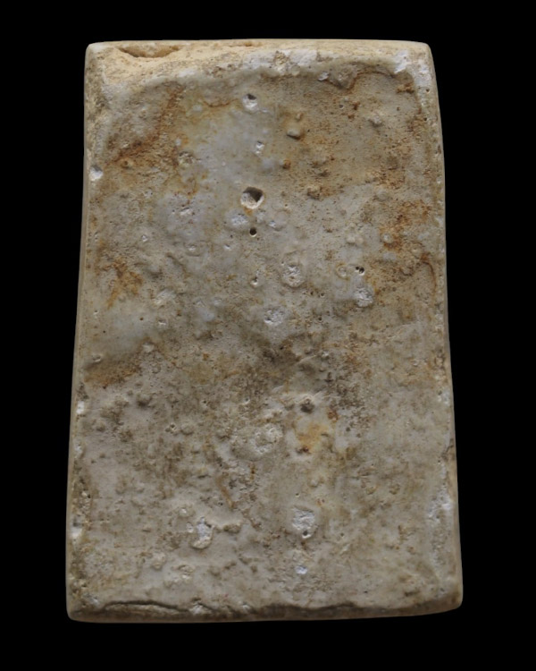 พระสมเด็จกรรมฐาน พิมพ์เกศบัวตูม  หลวงปู่ดู่ วัดสะแก จ.พระนครศรีอยุธยา ประมาณยุค ปี 2527 เนื้อผงพุทธค - 3