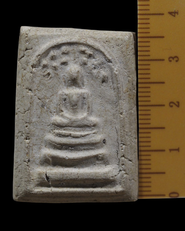 พระสมเด็จพิมพ์ปรกโพธิ์  วัดประสาทบุญญาวาส กรุงเทพฯ พิธีใหญ่ ปี ๒๕๐๖ มวลสารผสมผงวัดระฆัง และสมเด็จบาง - 4