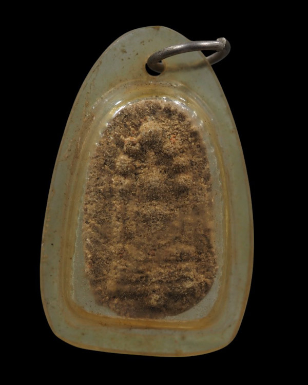 พระผงว่านนาคปรกพิมพ์เล็ก องค์พระธาตุพนม ปี๒๕๑๘ พิธีปลุกเสกใหญ่ อาจาย์ฝั้น, หลวงปู่จันทร์ วัดศรีเทพฯ  - 2