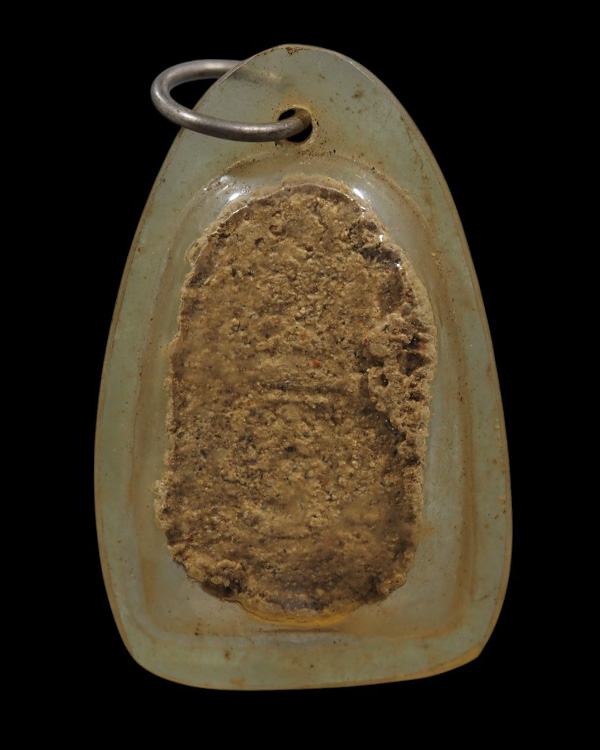 พระผงว่านนาคปรกพิมพ์เล็ก องค์พระธาตุพนม ปี๒๕๑๘ พิธีปลุกเสกใหญ่ อาจาย์ฝั้น, หลวงปู่จันทร์ วัดศรีเทพฯ  - 3